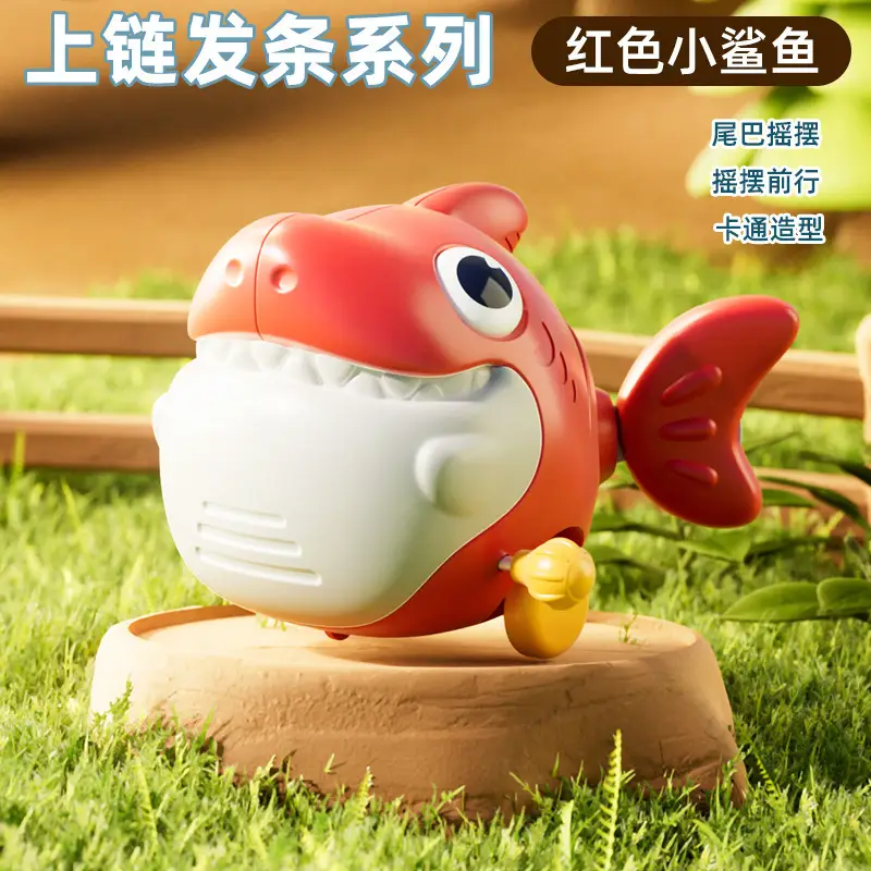 Children's Fun Swinging Duck Wind-Up Toy Cartoon Animal Wind-Up Shark Baby Educational Toy Wholesale