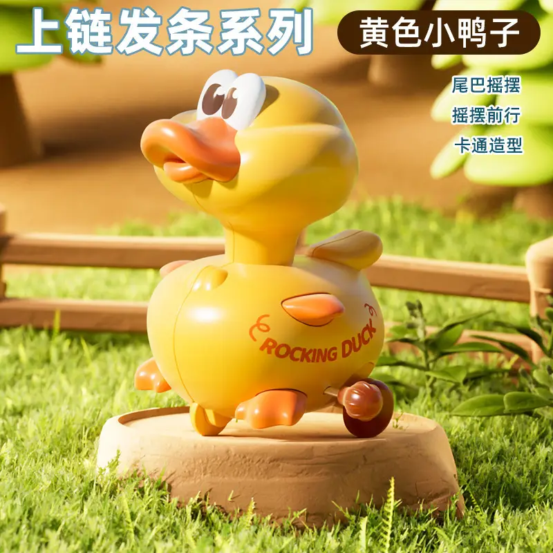 Children's Fun Swinging Duck Wind-Up Toy Cartoon Animal Wind-Up Shark Baby Educational Toy Wholesale