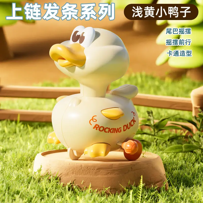 Children's Fun Swinging Duck Wind-Up Toy Cartoon Animal Wind-Up Shark Baby Educational Toy Wholesale