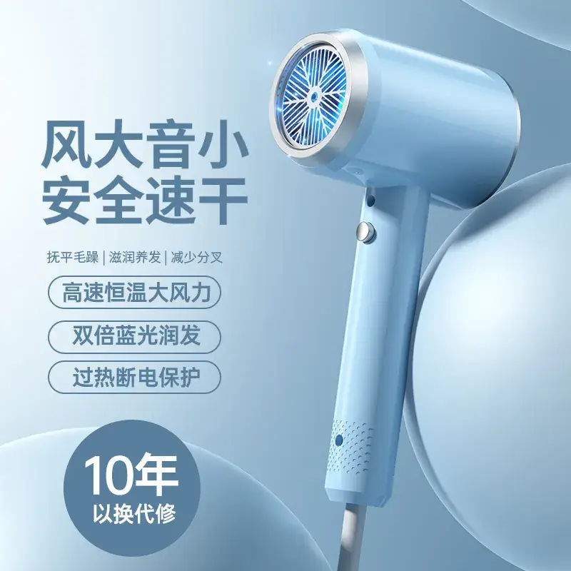 Green Hair Dryer with Negative Ion Technology