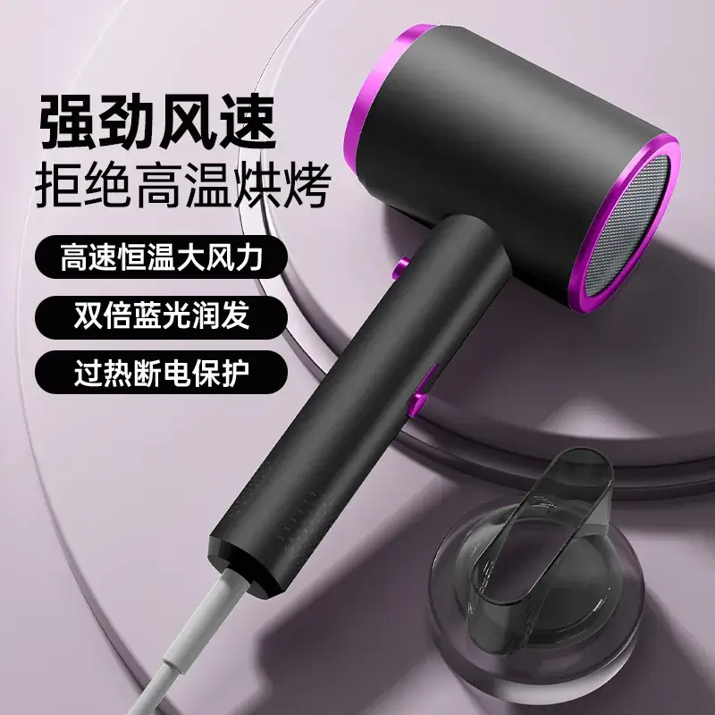 Green Hair Dryer with Negative Ion Technology
