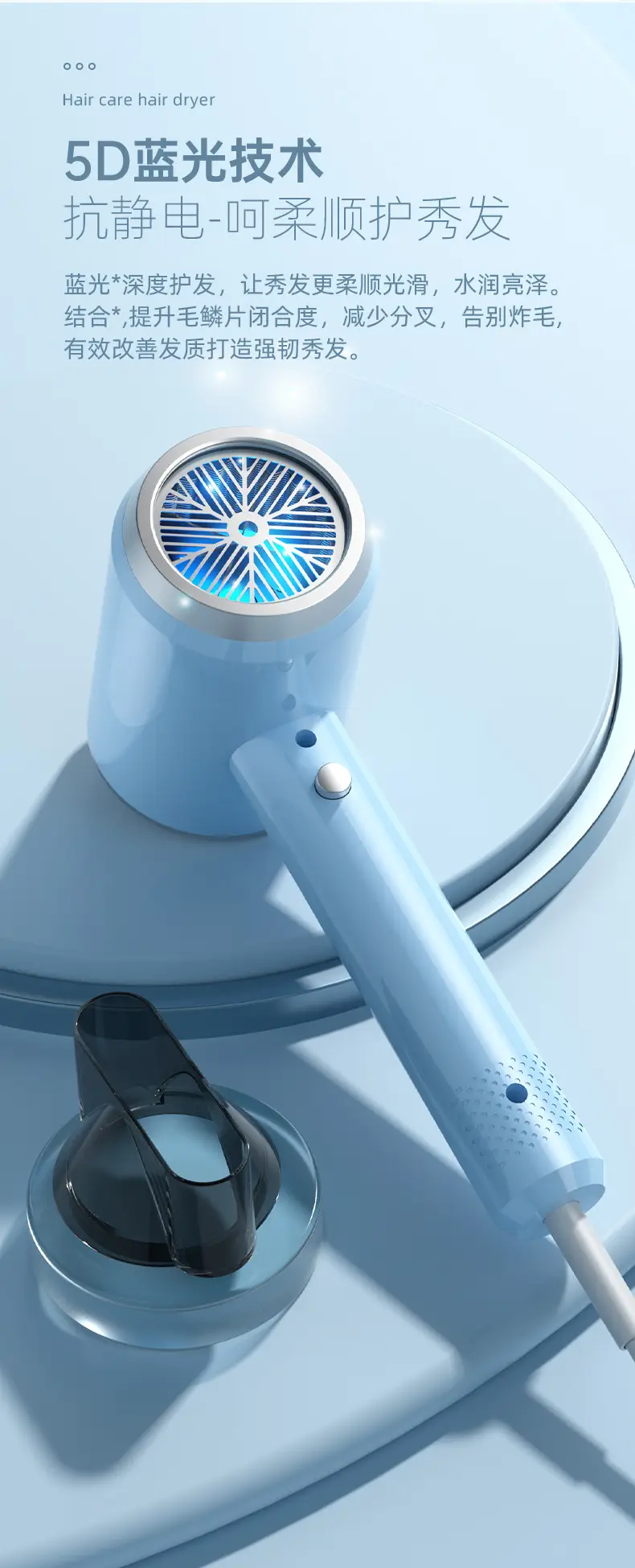 Green Hair Dryer with Negative Ion Technology — feature 12