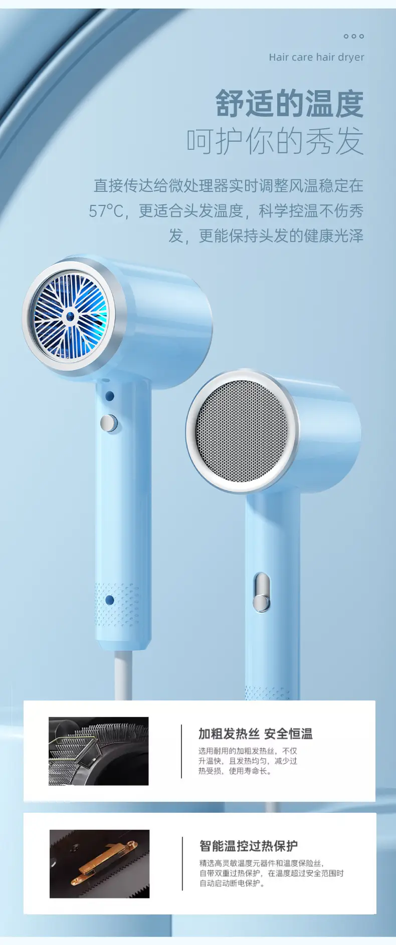 Green Hair Dryer with Negative Ion Technology — feature 17