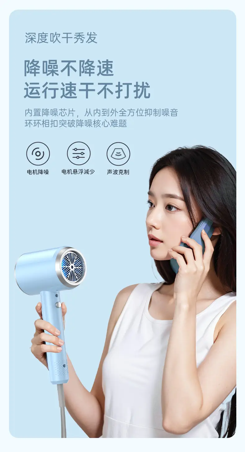 Green Hair Dryer with Negative Ion Technology — feature 21