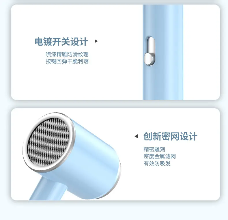 Green Hair Dryer with Negative Ion Technology — feature 26