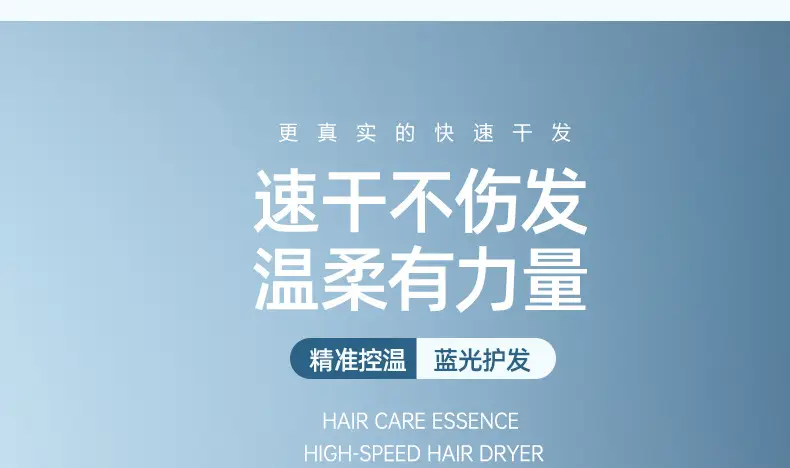 Green Hair Dryer with Negative Ion Technology — feature 4