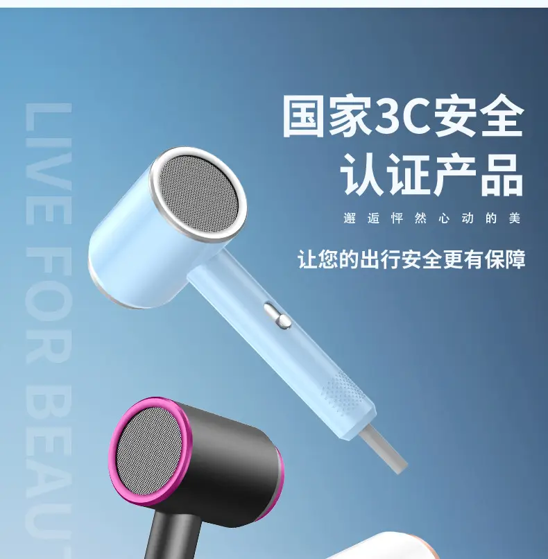 Green Hair Dryer with Negative Ion Technology — feature 8