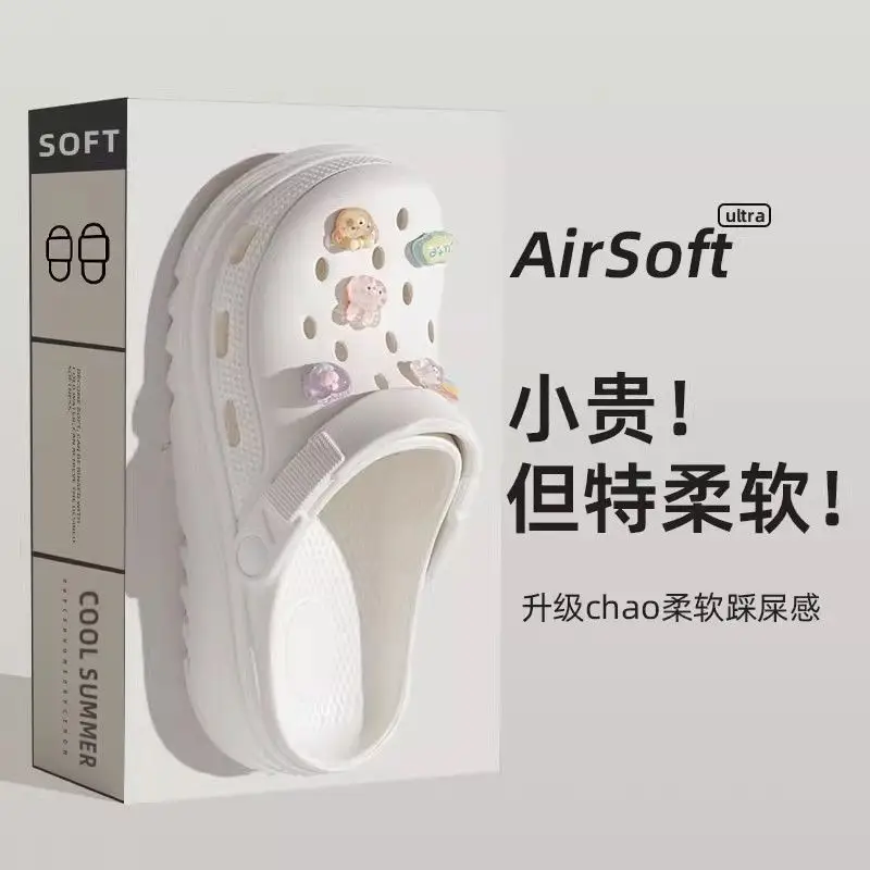 High-heeled EVA Couple's Cave Shoes Men's 2024 Thick Bottom Non-slip Non-smelly Beach Baotou Slippers for Women - Image 7