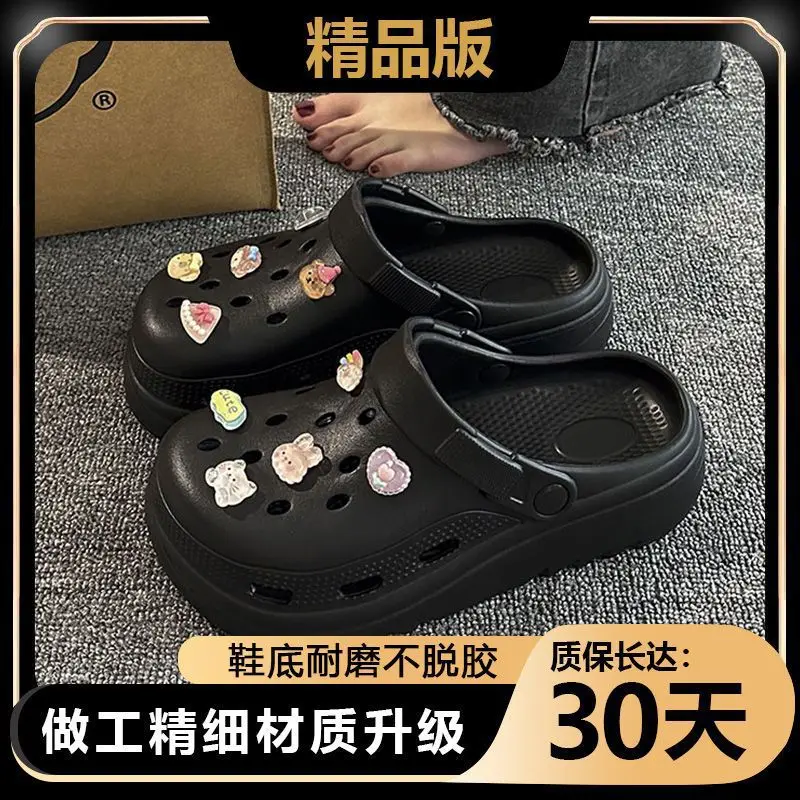 High-heeled EVA Couple's Cave Shoes Men's 2024 Thick Bottom Non-slip Non-smelly Beach Baotou Slippers for Women - Image 3