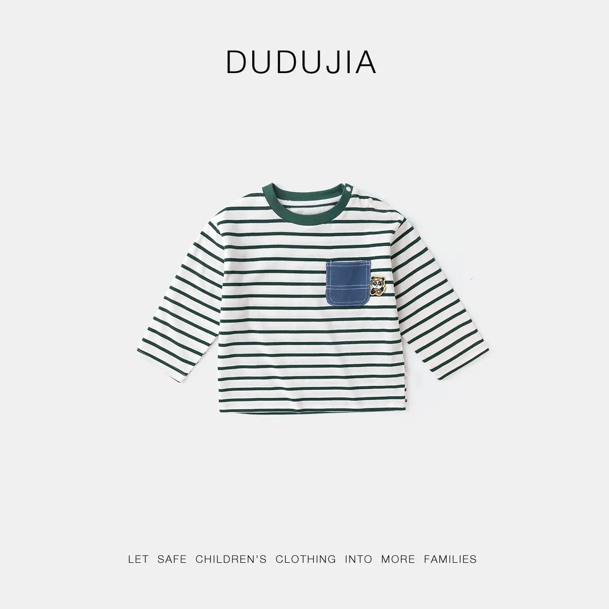 Dudu Baby Long Sleeve T-Shirt Spring Boys' Cartoon - Image 6