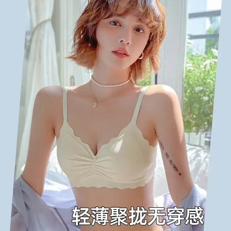 Traceless Underwear Women Small Chest Gathering Anti-Sagging Bra Set - Image 7