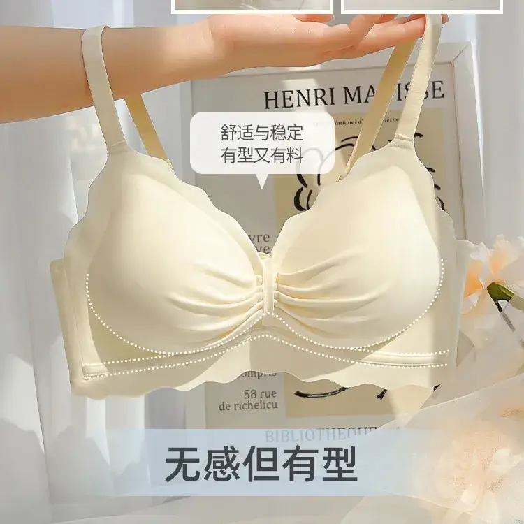 Traceless Underwear Women Small Chest Gathering Anti-Sagging Bra Set - Image 8