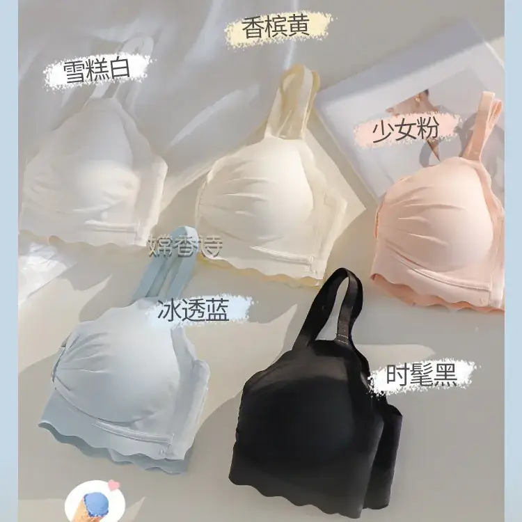 Traceless Underwear Women Small Chest Gathering Anti-Sagging Bra Set - Image 9