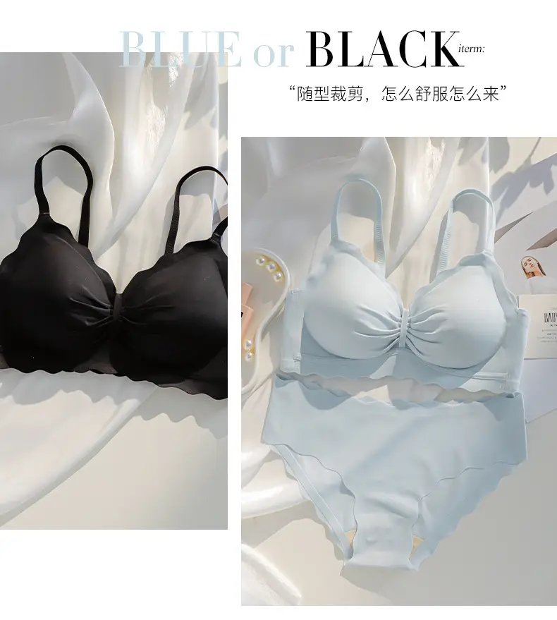 Traceless Underwear Women Small Chest Gathering Anti-Sagging Bra Set — feature 17