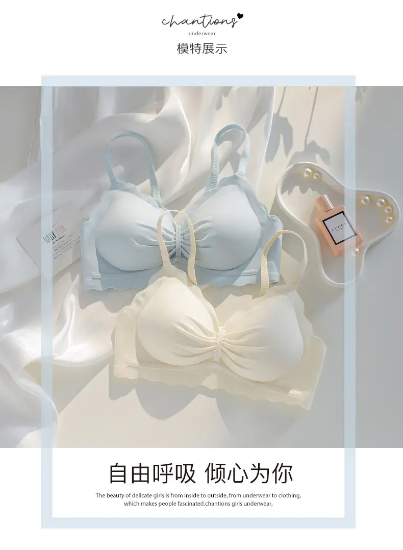 Traceless Underwear Women Small Chest Gathering Anti-Sagging Bra Set — feature 9