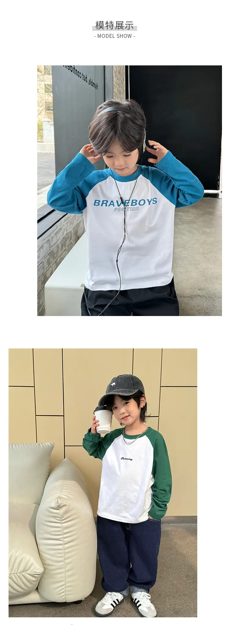 Boys Pure Cotton Long Sleeve T-Shirt Blue White 2026 β feature 10