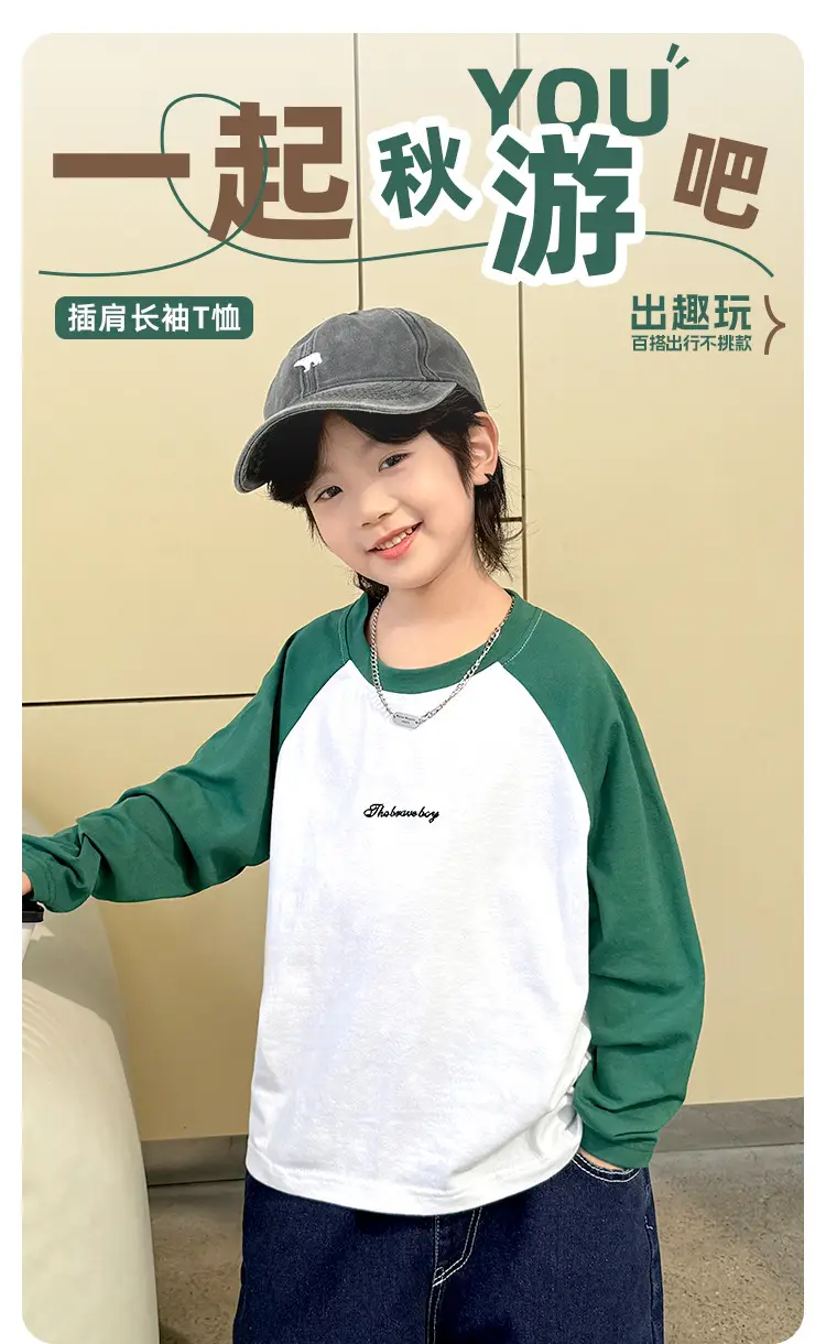 Boys Pure Cotton Long Sleeve T-Shirt Blue White 2026 β feature 2