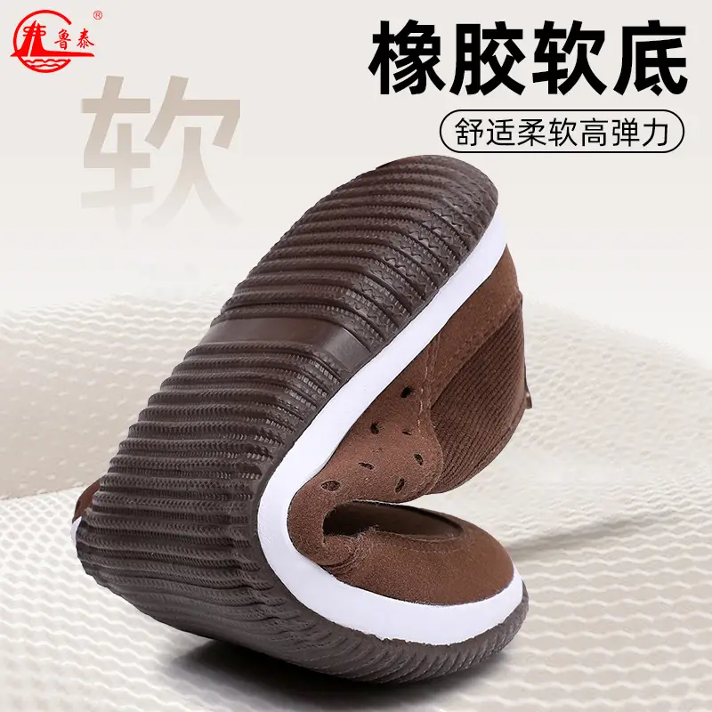 Mom's Shoes for Middle-Aged Women, Spring and Summer Shoes, Old Beijing Cloth Shoes, Women's Shoes, Casual Shoes, Old Beijing Cloth Shoes - Image 13