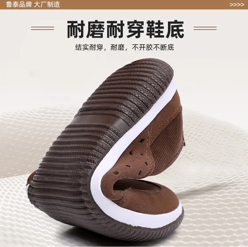 Mom's Shoes for Middle-Aged Women, Spring and Summer Shoes, Old Beijing Cloth Shoes, Women's Shoes, Casual Shoes, Old Beijing Cloth Shoes — feature 12