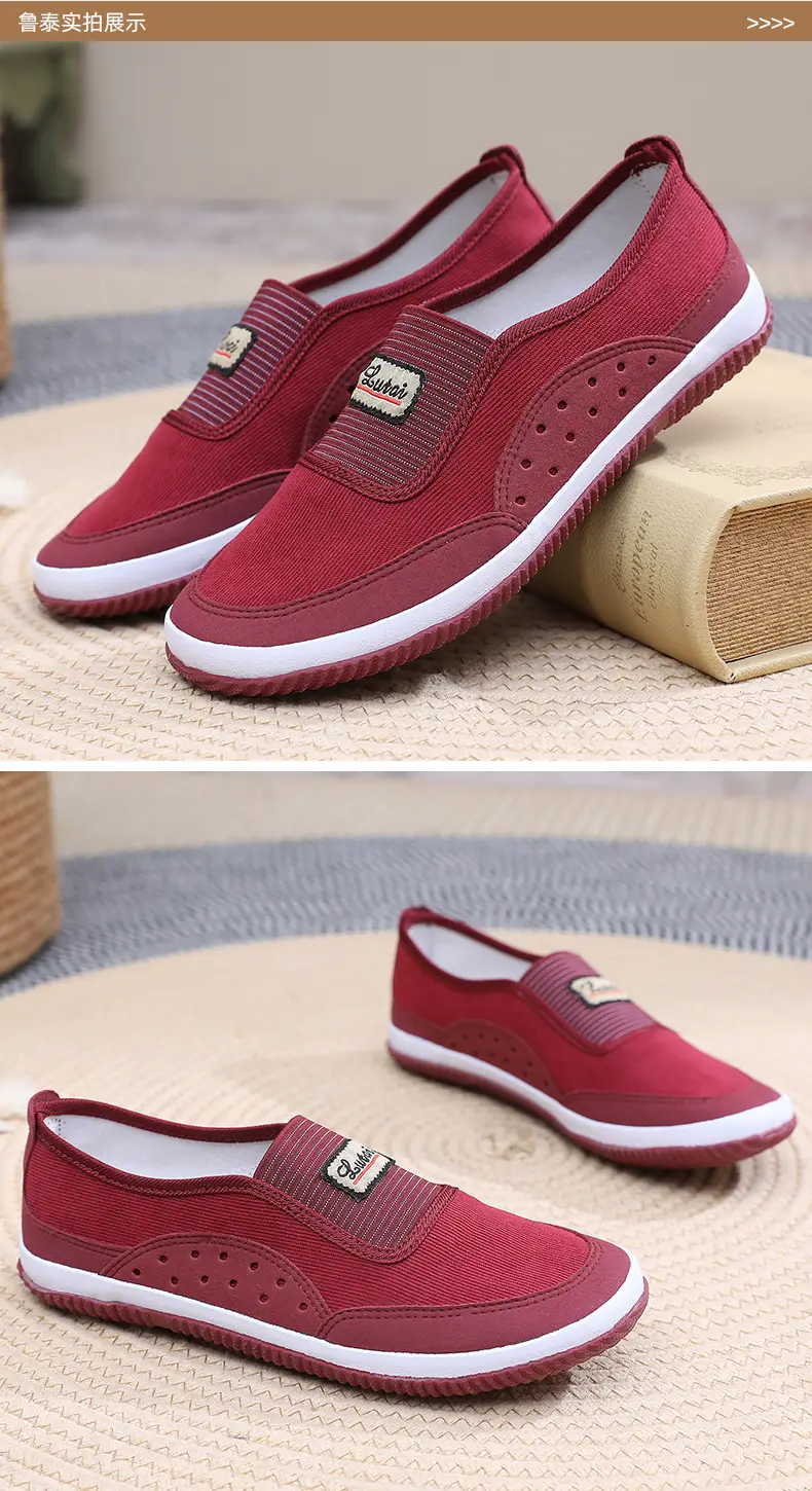 Mom's Shoes for Middle-Aged Women, Spring and Summer Shoes, Old Beijing Cloth Shoes, Women's Shoes, Casual Shoes, Old Beijing Cloth Shoes — feature 15