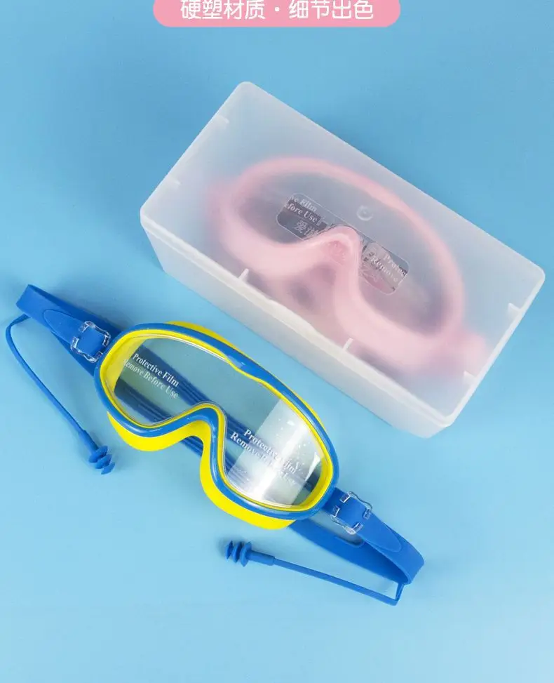 Children's Swimming Goggles Anti-fog HD Professional Men's and Women's Big Frame Swimming Glasses Adult Diving Swimming Cap Water Fighting Goggles — feature 17