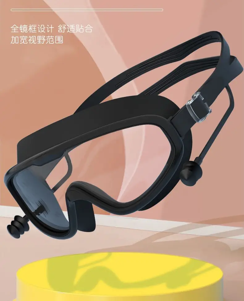 Children's Swimming Goggles Anti-fog HD Professional Men's and Women's Big Frame Swimming Glasses Adult Diving Swimming Cap Water Fighting Goggles — feature 4