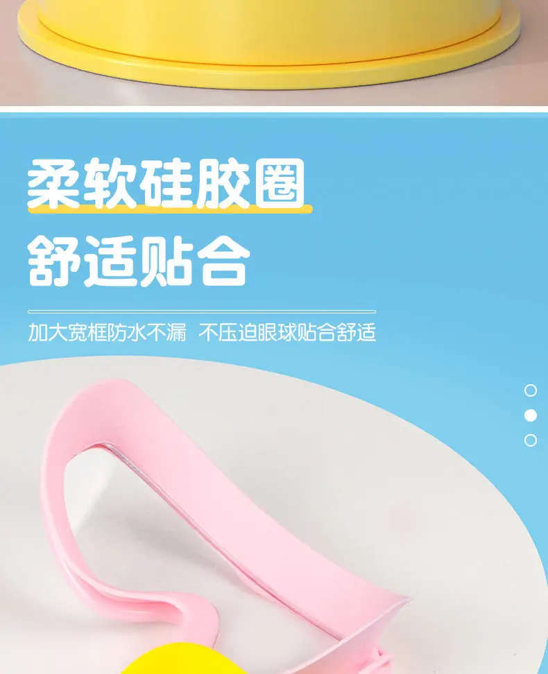 Children's Swimming Goggles Anti-fog HD Professional Men's and Women's Big Frame Swimming Glasses Adult Diving Swimming Cap Water Fighting Goggles — feature 5