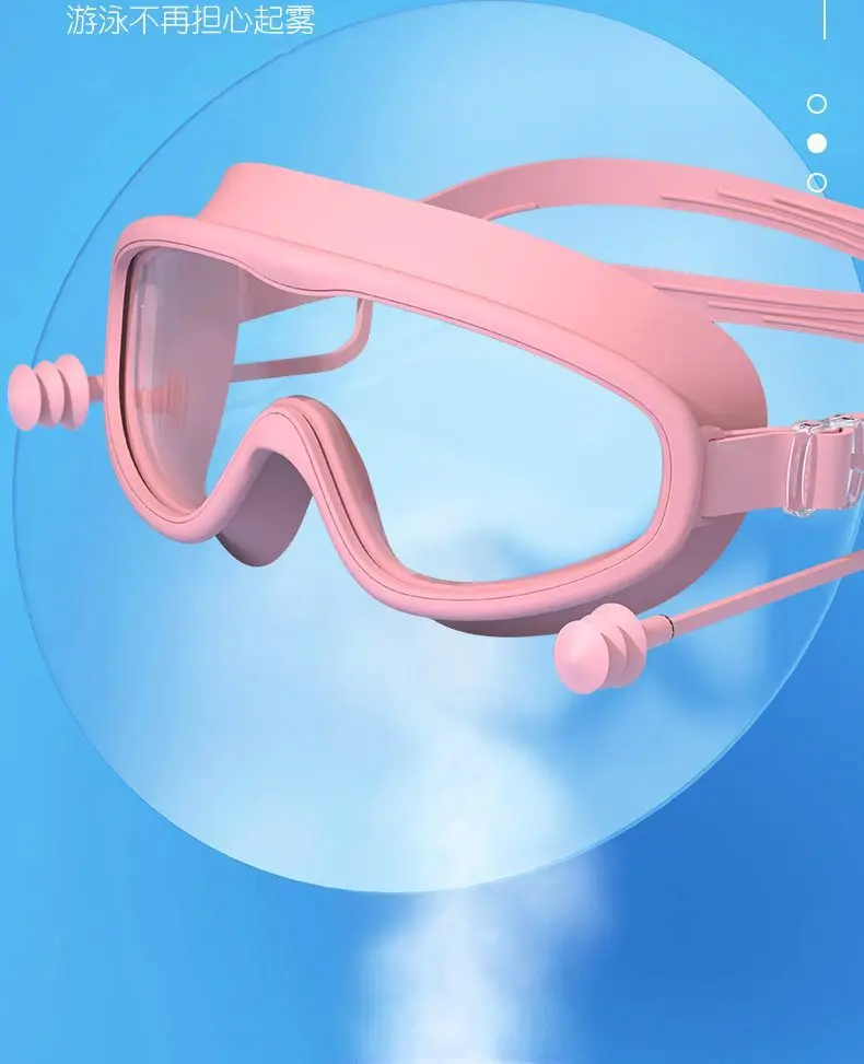 Children's Swimming Goggles Anti-fog HD Professional Men's and Women's Big Frame Swimming Glasses Adult Diving Swimming Cap Water Fighting Goggles — feature 7