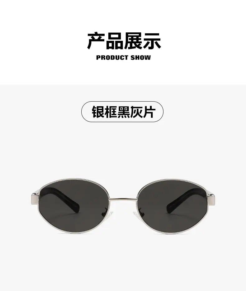 Women's Acetate Sunglasses Oval Gold Wire UV Protection β feature 16
