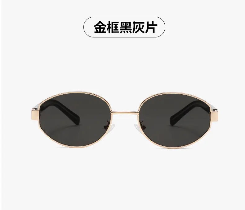 Women's Acetate Sunglasses Oval Gold Wire UV Protection β feature 18