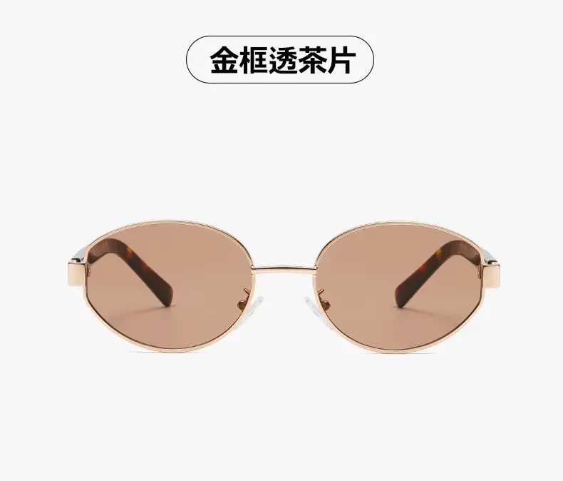 Women's Acetate Sunglasses Oval Gold Wire UV Protection β feature 20