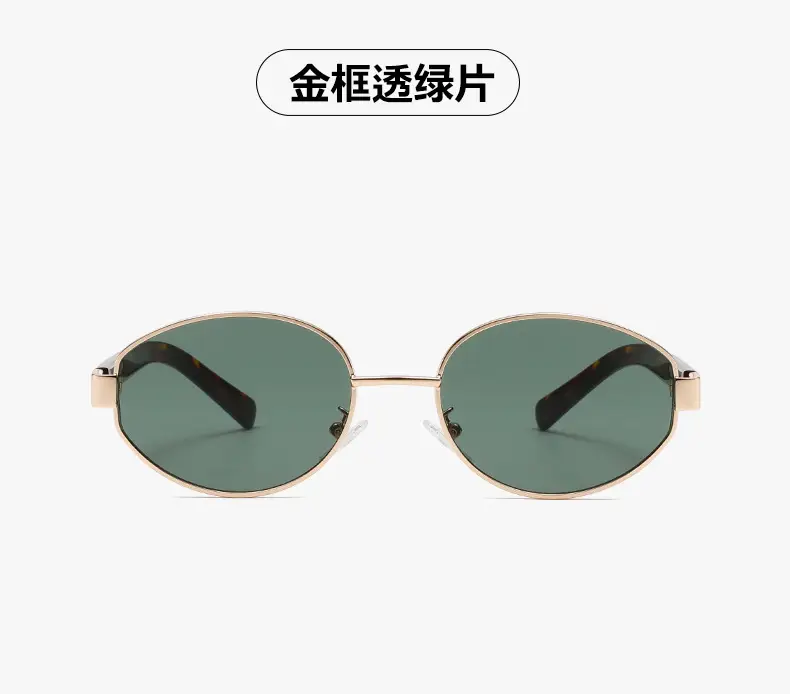 Women's Acetate Sunglasses Oval Gold Wire UV Protection β feature 22