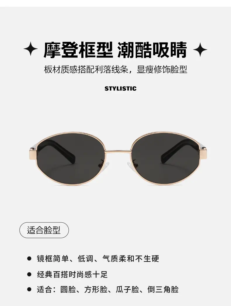 Women's Acetate Sunglasses Oval Gold Wire UV Protection β feature 6