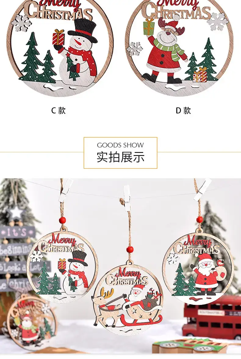 Hollow Wooden Christmas Pendant Decoration for Men — feature 5