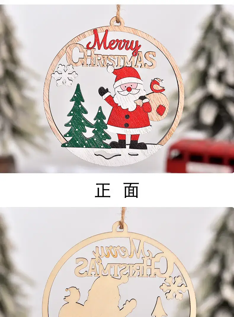 Hollow Wooden Christmas Pendant Decoration for Men — feature 7