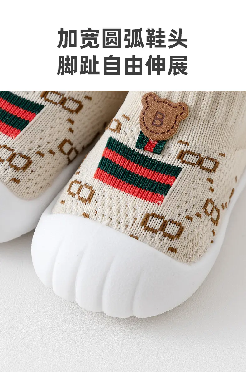 Baby Sneakers Black Embroidered 1-3Yr Soft Indoor Socks — feature 4