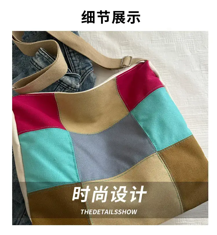 Retro Canvas Tote Bag 2024 New Fashion — feature 2