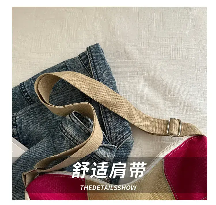 Retro Canvas Tote Bag 2024 New Fashion — feature 3