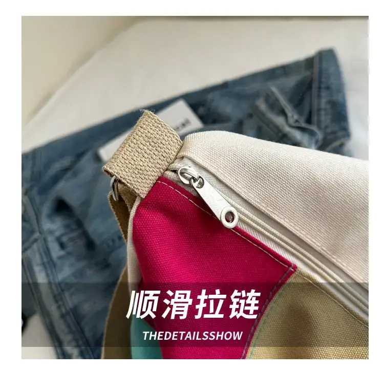 Retro Canvas Tote Bag 2024 New Fashion — feature 5