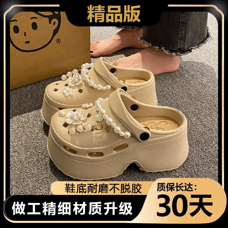 Women's Beige Pearl Croc Sandals Summer Non-Slip - Image 2