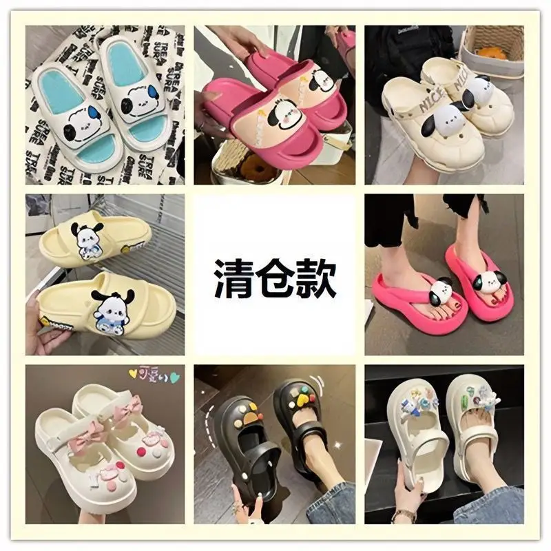 Women's Beige Pearl Croc Sandals Summer Non-Slip - Image 4