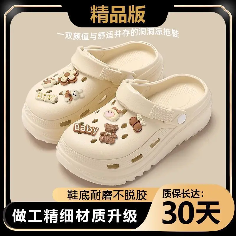 Thick-Soled Clogs for Women, Summer 2026 New Style, Non-Slip Beach Shoes, Soft and Comfortable Closed-Toe Half Slippers for Women - Image 2