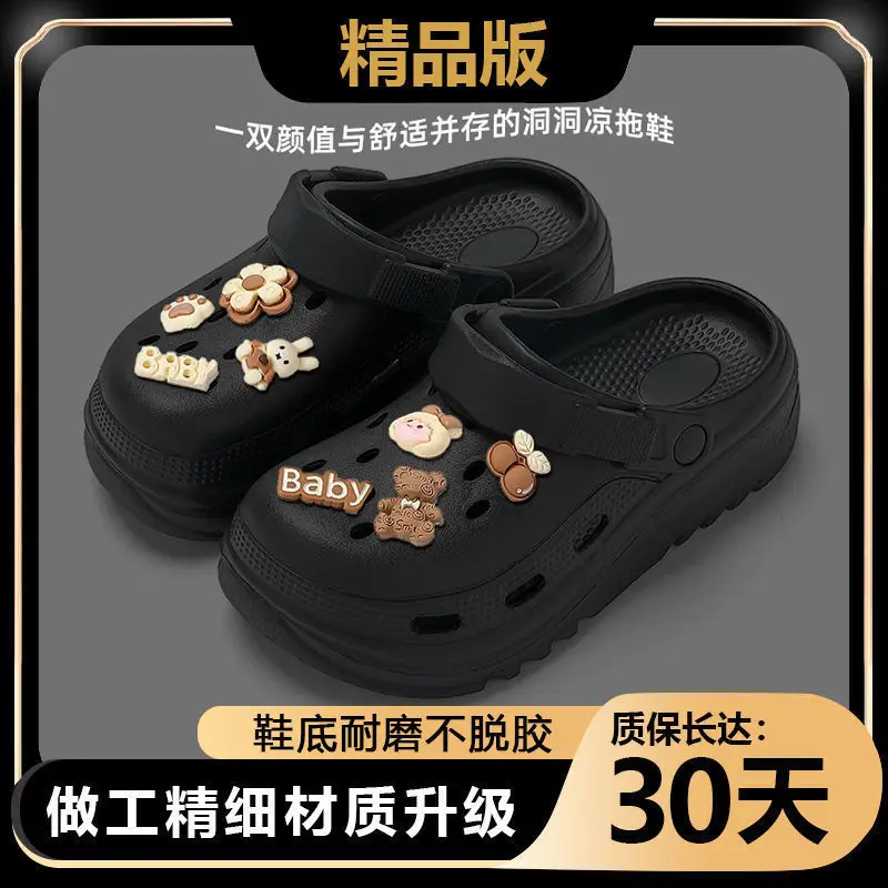 Thick-Soled Clogs for Women, Summer 2026 New Style, Non-Slip Beach Shoes, Soft and Comfortable Closed-Toe Half Slippers for Women - Image 3