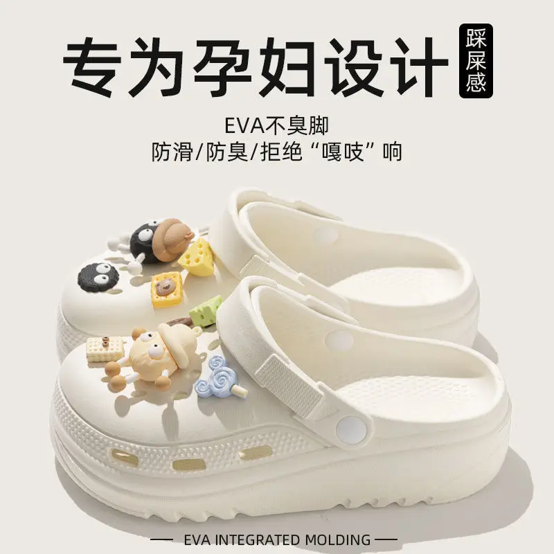 Internet Celebrity Two-Wear Eva Fashion Summer Thick-Soled Women's Clogs Non-Slip Non-Stinky Beach Casual Toe-Toe Slippers for Men - Image 5