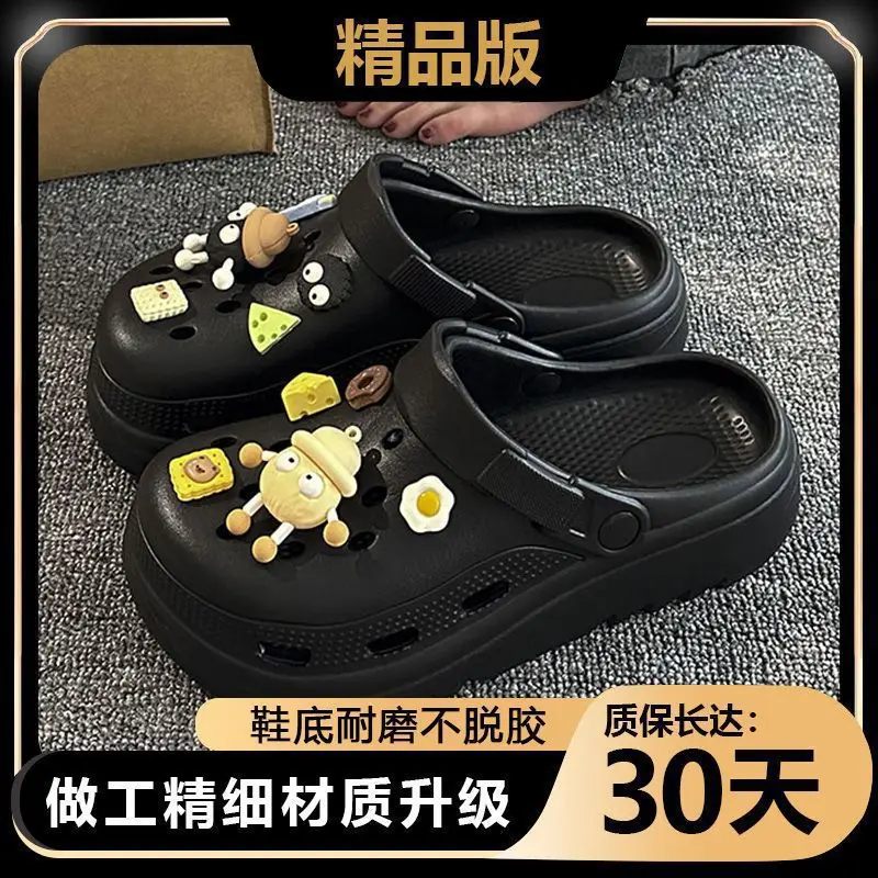 Internet Celebrity Two-Wear Eva Fashion Summer Thick-Soled Women's Clogs Non-Slip Non-Stinky Beach Casual Toe-Toe Slippers for Men - Image 3