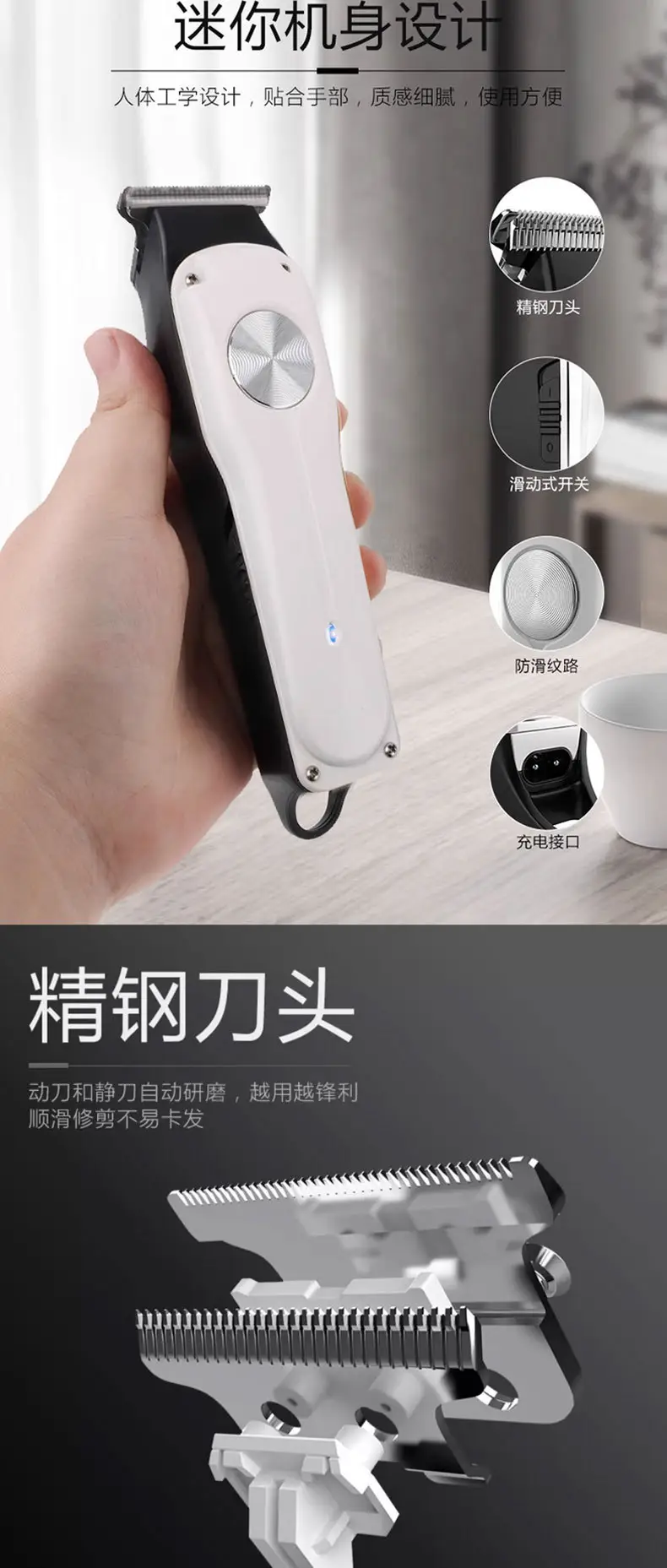 Self-Service Electric Hair Clipper for Home & Salon Use — feature 11