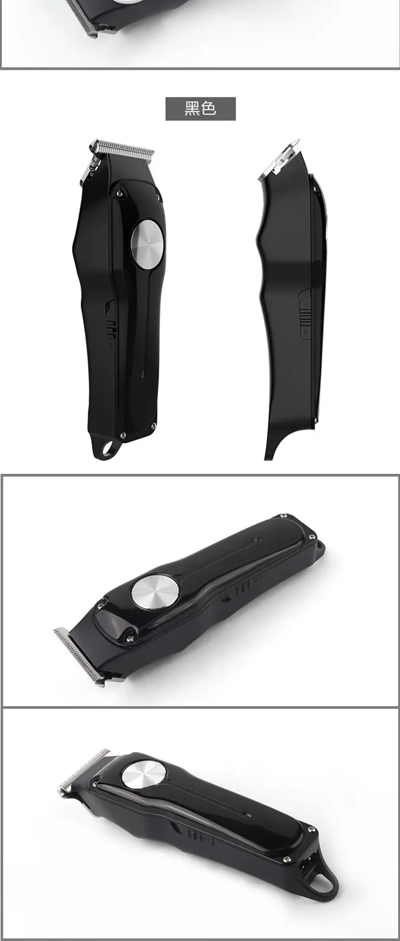 Self-Service Electric Hair Clipper for Home & Salon Use — feature 18