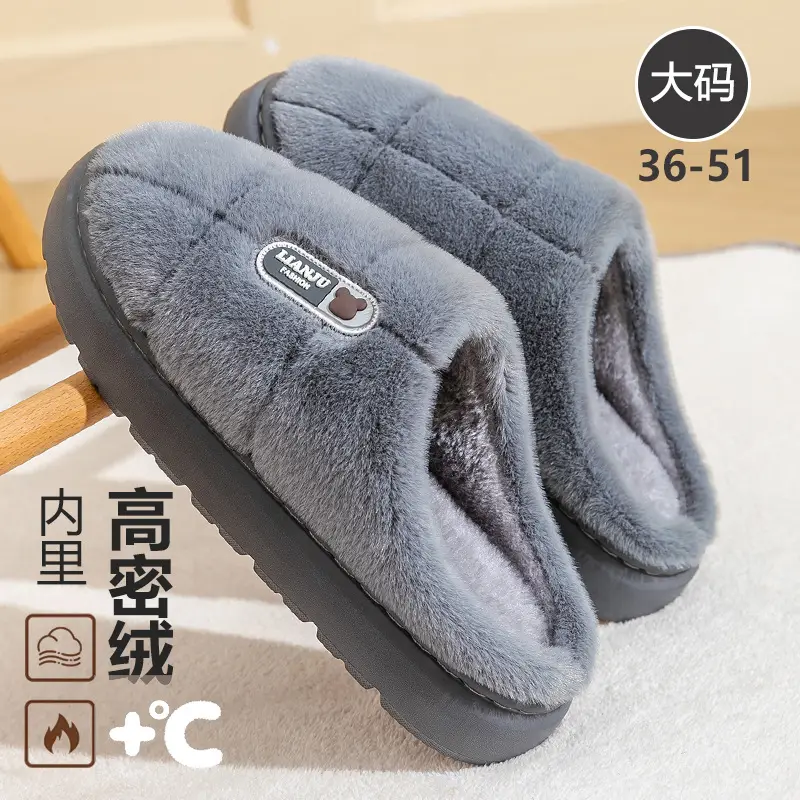 Men's Cotton Slippers, Extra Large Size, 2025 Winter New Style, Warm Cotton Shoes for Women, Indoor Non-Slip, Thick-Soled with Plush Lining