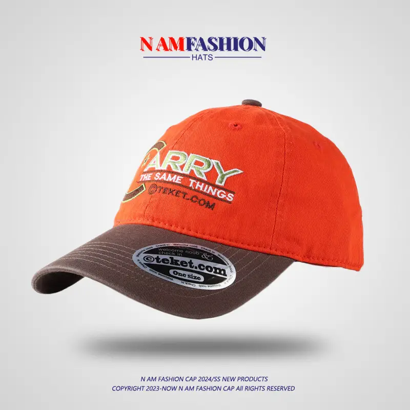 Retro Color Matching Baseball Cap Women Men Korean Style - Image 3