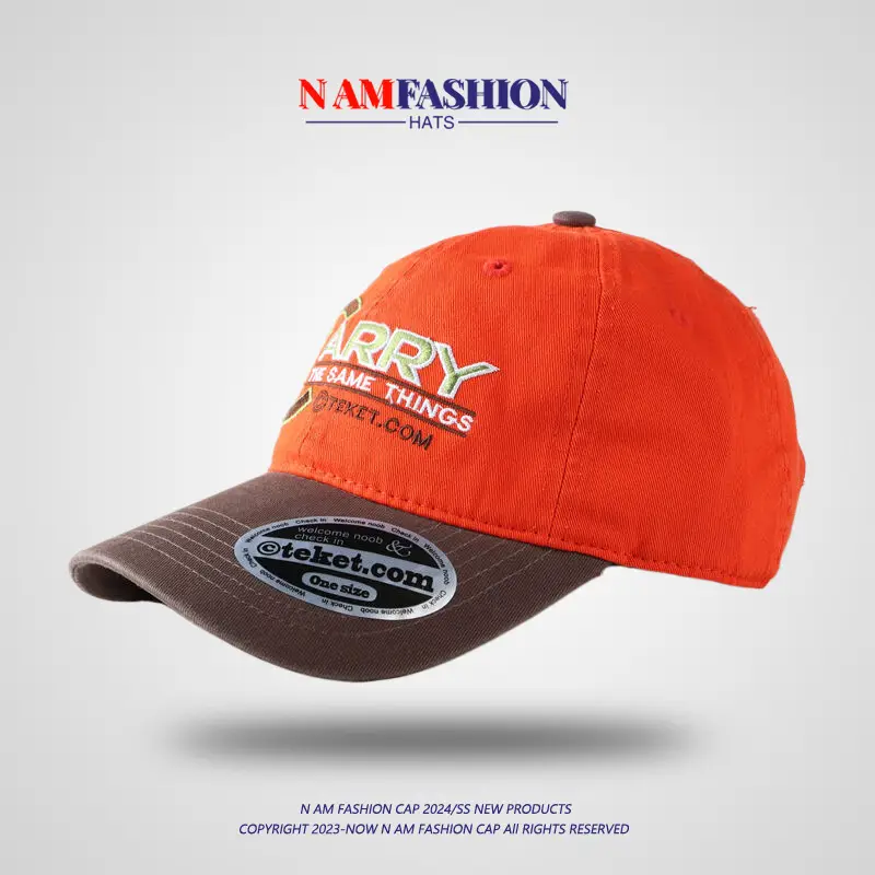 Retro Color Matching Baseball Cap Women Men Korean Style — feature 3